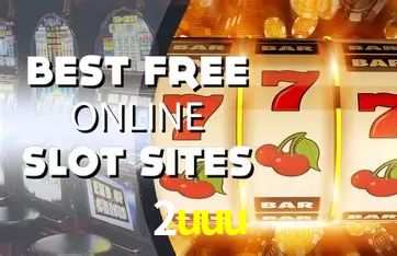 Explore as vantagens do 2uuu: serviço profissional e confiabilidade